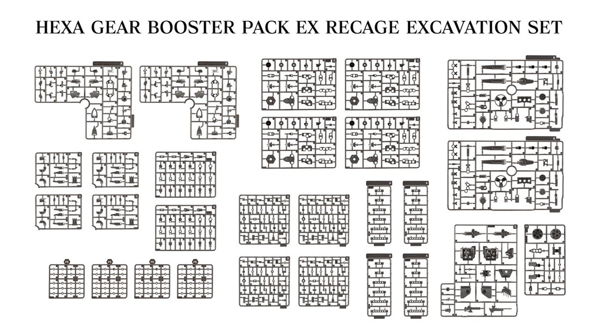 新製品紹介⑥】 「ヘキサギアブースターパックEX レッケージエクスカ