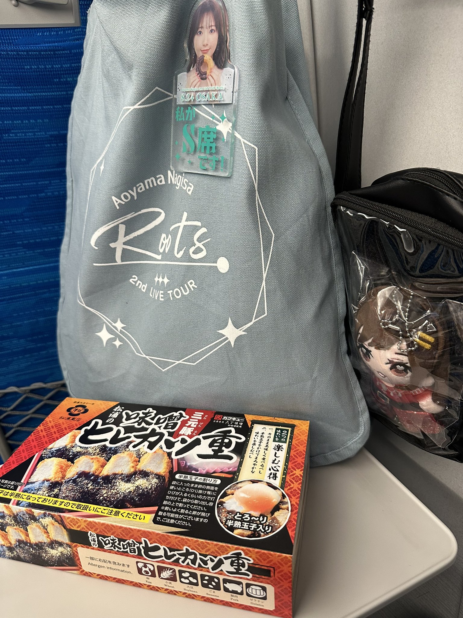 青山なぎさ 時が止まればいいのに 直筆サイン 2025年最新】青山なぎさ 直筆の人気アイテム - メルカリ