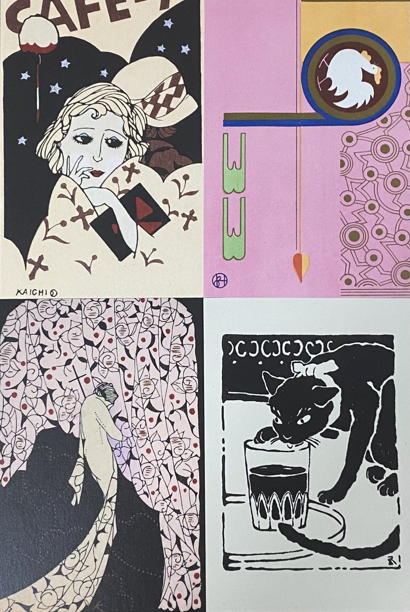 大正イマジュリィ展素敵すぎた💓