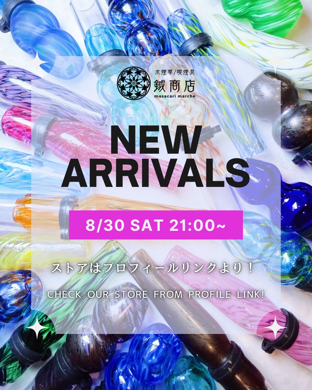 ✨レア品・未使用✨マサカリ×POTATORUMコラボ オリジナルマウスピース 公式】琉球ガラスマウスピース 鉞商店-マサカリマルシェ- on X