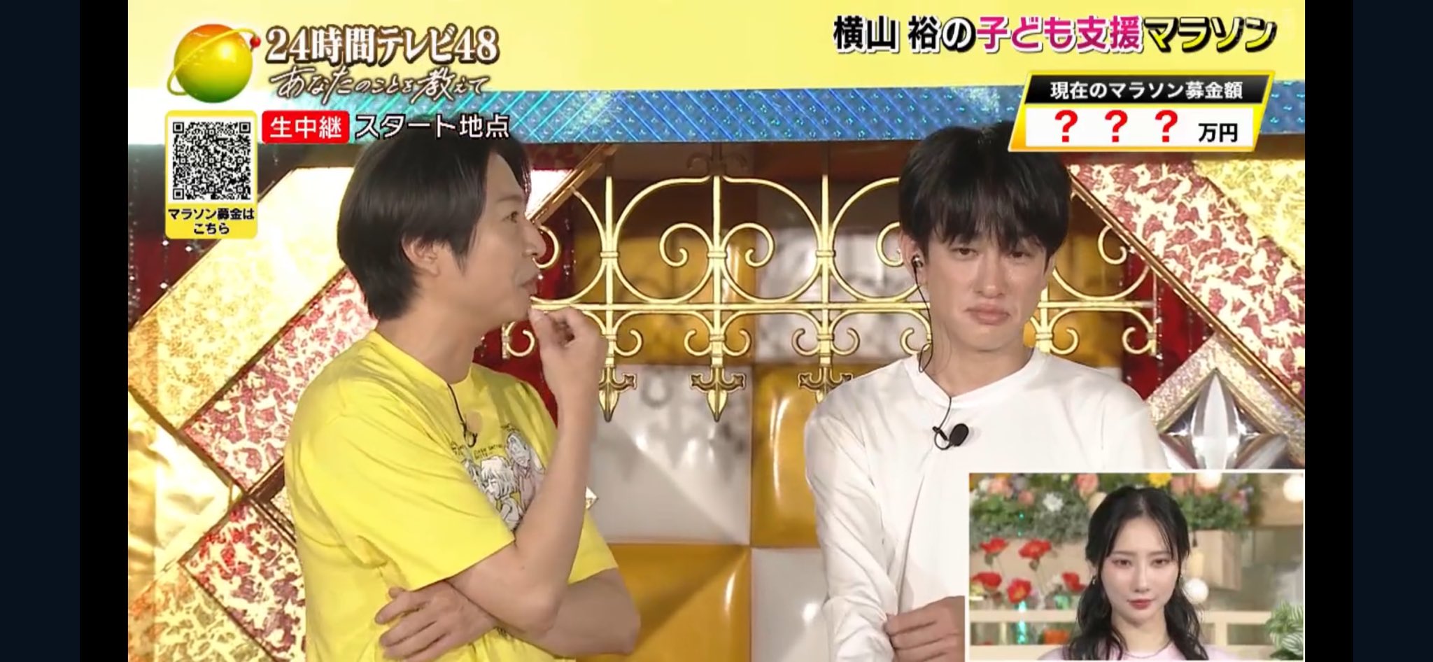 嵐生写真ポップコーン来年解散136枚公認超希少入手困難激レア二宮櫻井松本相葉大野 嵐 | ファミクラストア オンライン