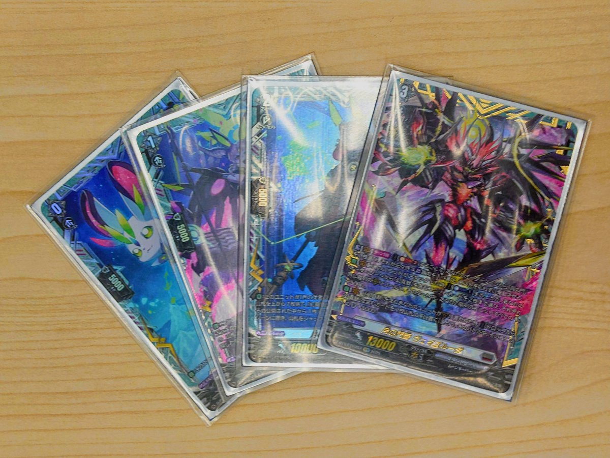 本日18時から ＃ヴァンガード TSUTAYAファイターズカップを開催しま