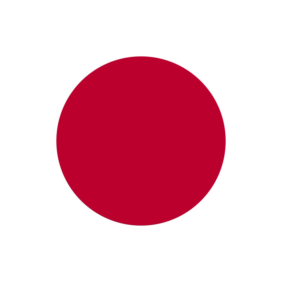 🔴 İslam, Japonya’nın en hızlı büyüyen dini haline geldi. 

Japonya’daki Müslüman nüfus 10 yıl içerisinde ikiye katlandı.

Cami sayısı artarak 110’a ulaştı. 

- The Economist