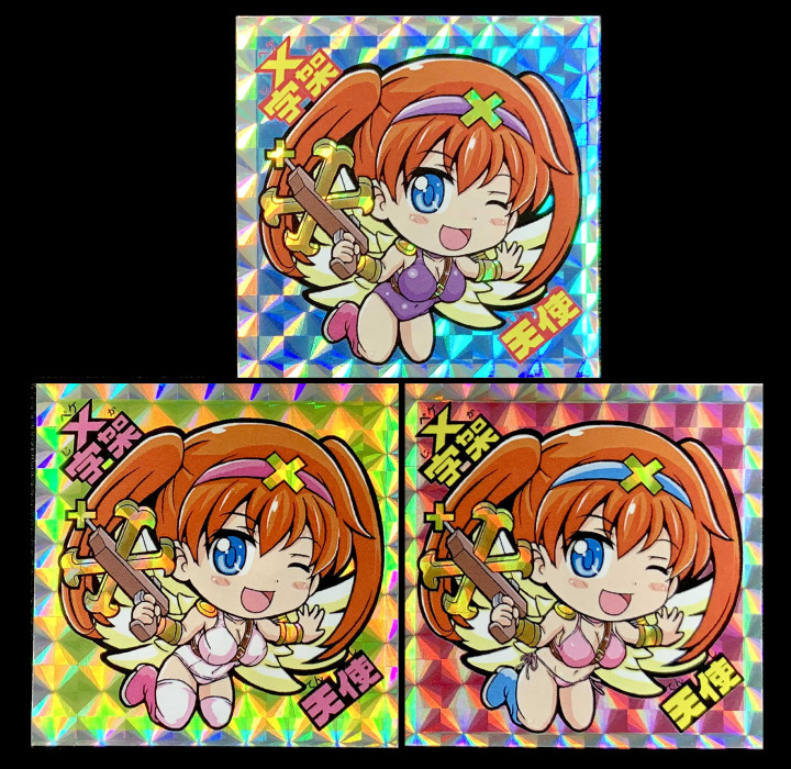 くるみ屋ぎゃらりー 天使とか悪魔シール ビルドエンジェル さん家祭り シール くるみ屋ぎゃらりー エールストライク天使 - メルカリ