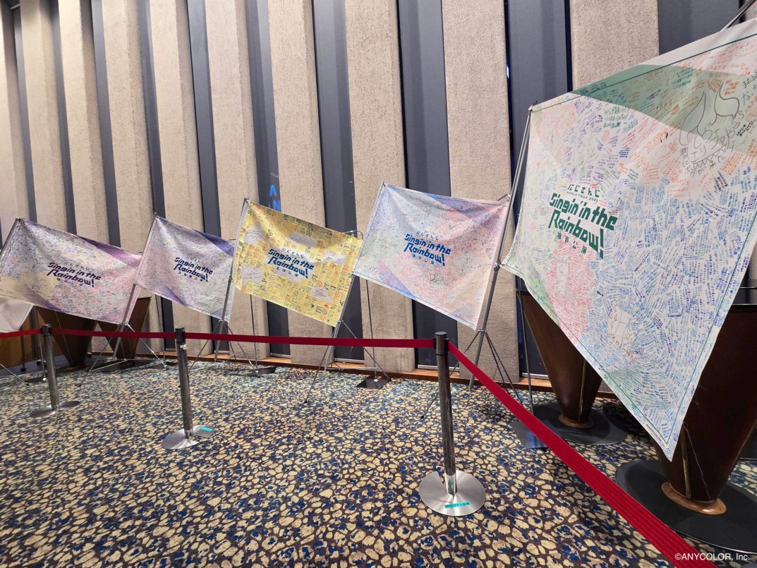 にじさんじ SitR 神戸 パスステッカー にじさんじ SitR 神戸 バックステージパスステッカー 伊波ライ にじ