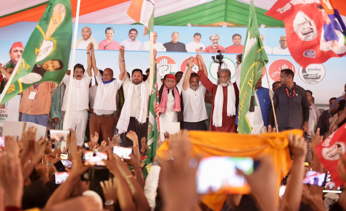 (समण) Rajendra Pal Gautam (@advrajendrapal) on Twitter photo बिहार से शुरू हुई अधिकारों की क्रांति पूरे देश में आगे बढ़ रही है ✊✊
#VoterAdhikarYatra #VoteChorGaddiChor #VoteChori
<a href="/RahulGandhi/">Rahul Gandhi</a> <a href="/yadavakhilesh/">Akhilesh Yadav</a> <a href="/yadavtejashwi/">Tejashwi Yadav</a>
<a href="/INCIndia/">Congress</a> <a href="/INCBihar/">Bihar Congress</a> बिहार से शुरू हुई अधिकारों की क्रांति पूरे देश में आगे बढ़ रही है ✊✊
#VoterAdhikarYatra #VoteChorGaddiChor #VoteChori
<a href="/RahulGandhi/">Rahul Gandhi</a> <a href="/yadavakhilesh/">Akhilesh Yadav</a> <a href="/yadavtejashwi/">Tejashwi Yadav</a>
<a href="/INCIndia/">Congress</a> <a href="/INCBihar/">Bihar Congress</a>