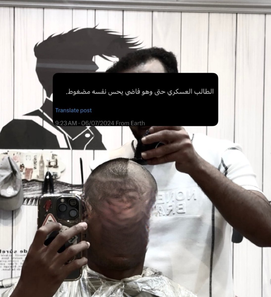 الحال كل سبت : 😔