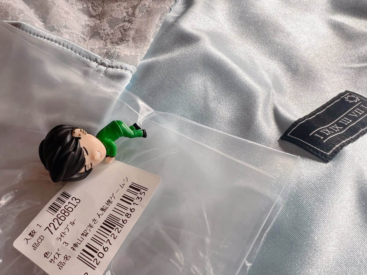 WEST. 神山智洋さん監修ゲームシャツ　Mサイズ WEST. 神山智洋さん監修ゲームシャツ Mサイズ - メルカリ