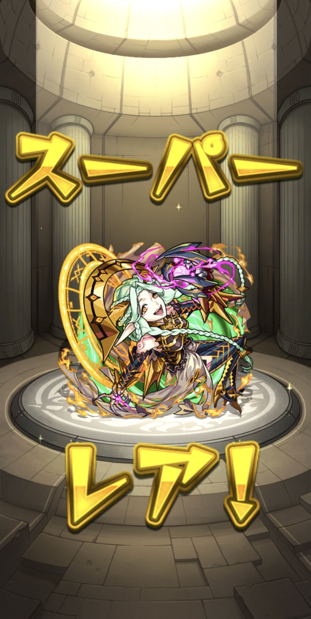 モンストスピーカー さしみ@モンスト on X: 