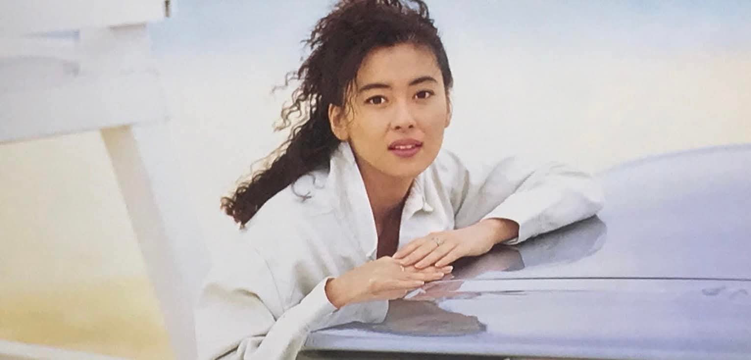 ☆*ね様 中山美穂　23区 大門 on X: 