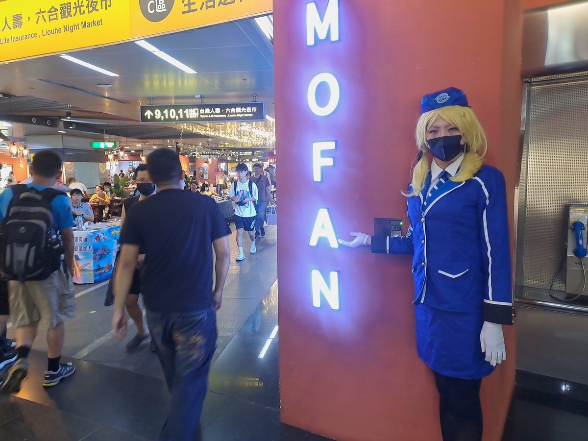 yilikesi's tweet image. #夏戀高捷動漫祭 #高捷少女
#僞娘 #男孩子 #cosplay #艾米莉亞
今天是個來 夏戀高捷動漫祭 
美麗島站加班的 
高捷少女 艾米莉亞