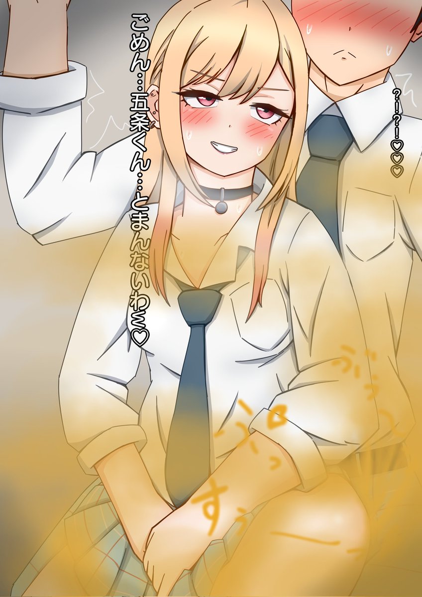 sos38918437's tweet photo. https://t.co/sAzwhlvf29
