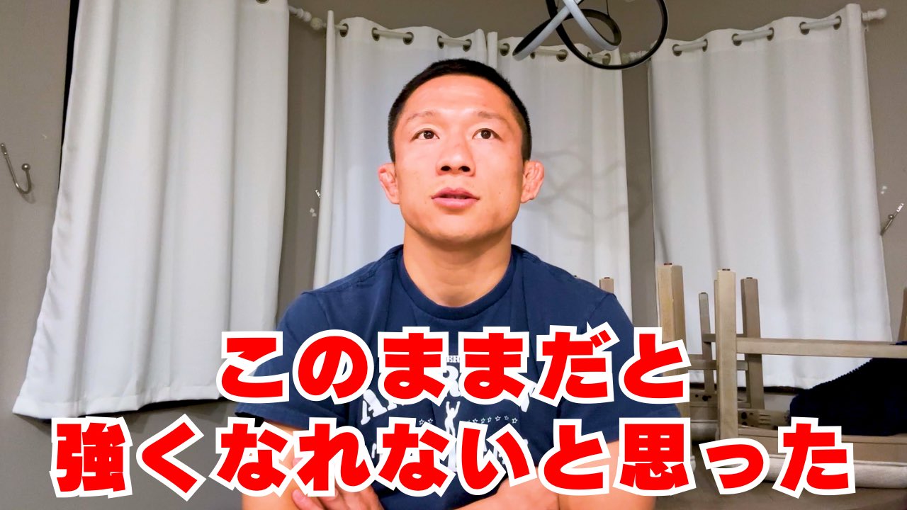 タイムセール！特大応援バナー　堀口恭司　krazybee att ?media_id=2827502440167669694
