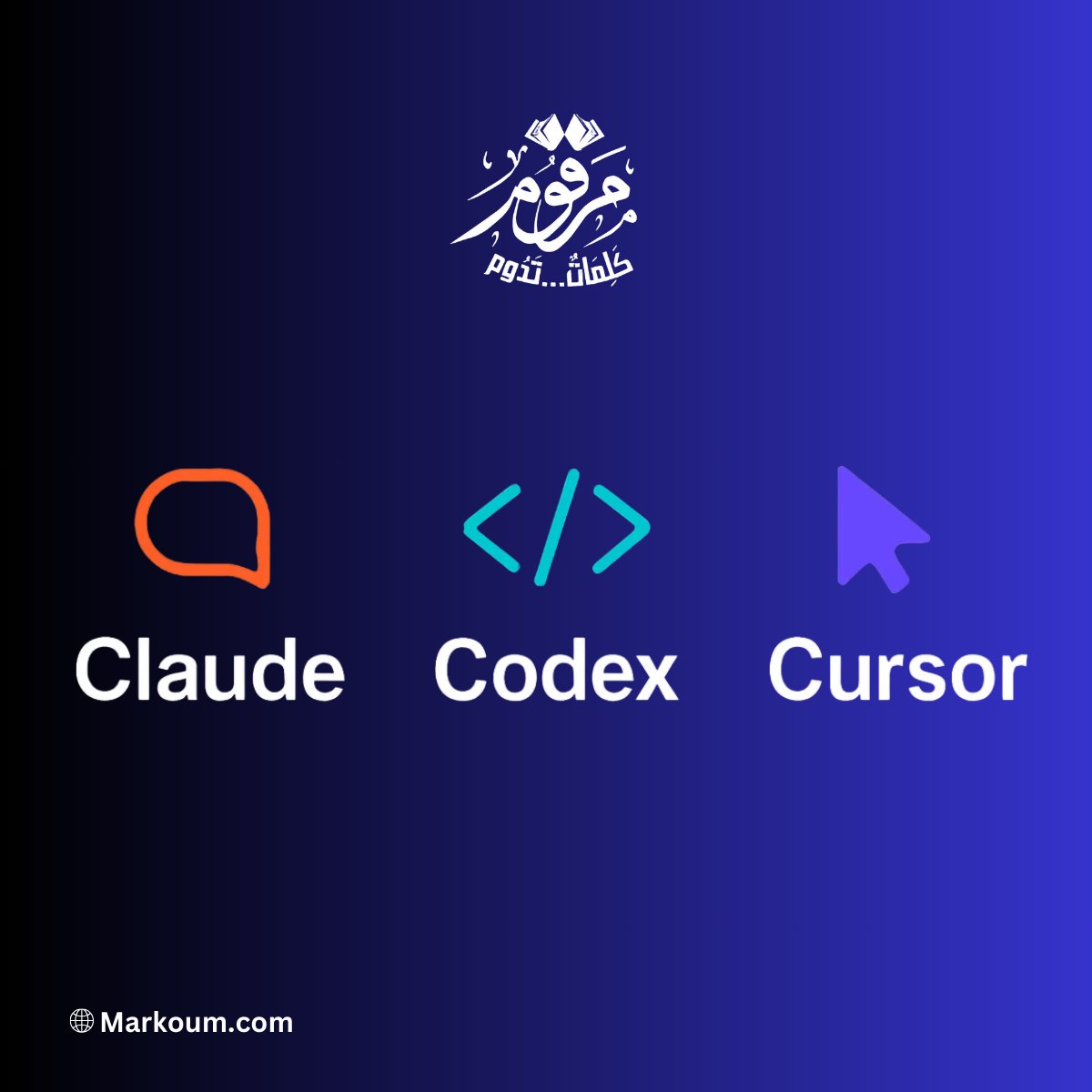 MarkoumTech's tweet image. 🚀 هل وجدنا أخيرًا بيئة تطوير مدعومة بالذكاء الاصطناعي تستحق الاعتماد؟
🔄 هل يمكن أن يكون هذا مستقبل البرمجة؟ وهل يمكن للذكاء الاصطناعي أن يصبح زميلك في الفريق؟
👇 شاركني رأيك في التعليقات
#AI #DevTools #Codeex #OpenAI #SoftwareEngineering