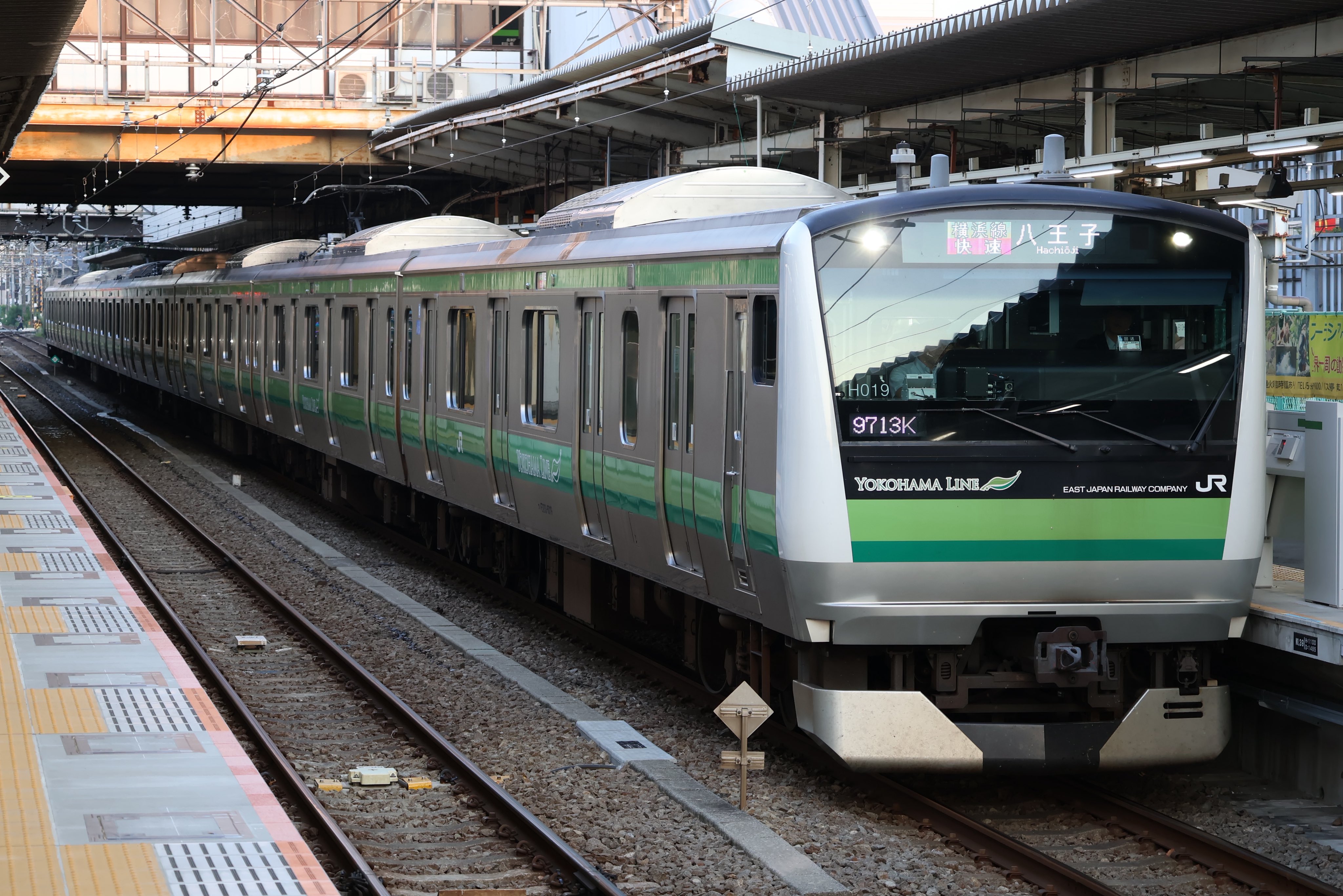ゆうやJR鉄道乗務員 ゆうやJR鉄道乗務員 ゆうや鉄道 (@b_train_yuya) / X