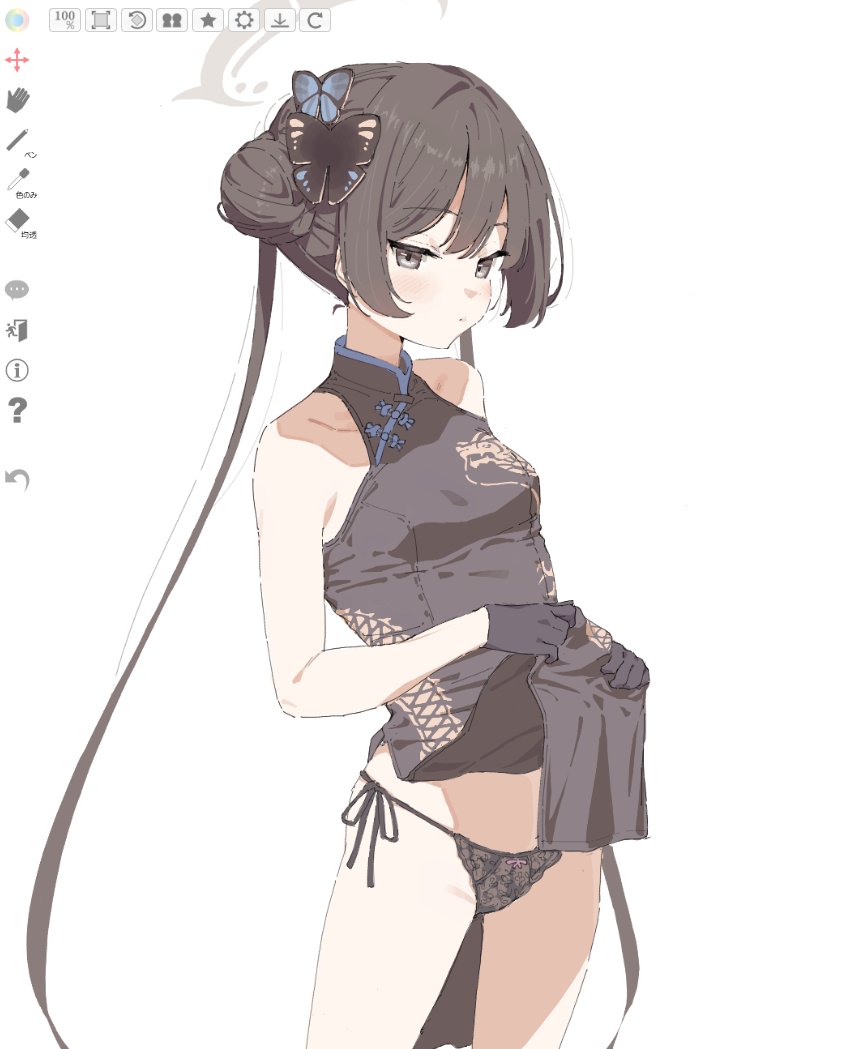 投稿の画像