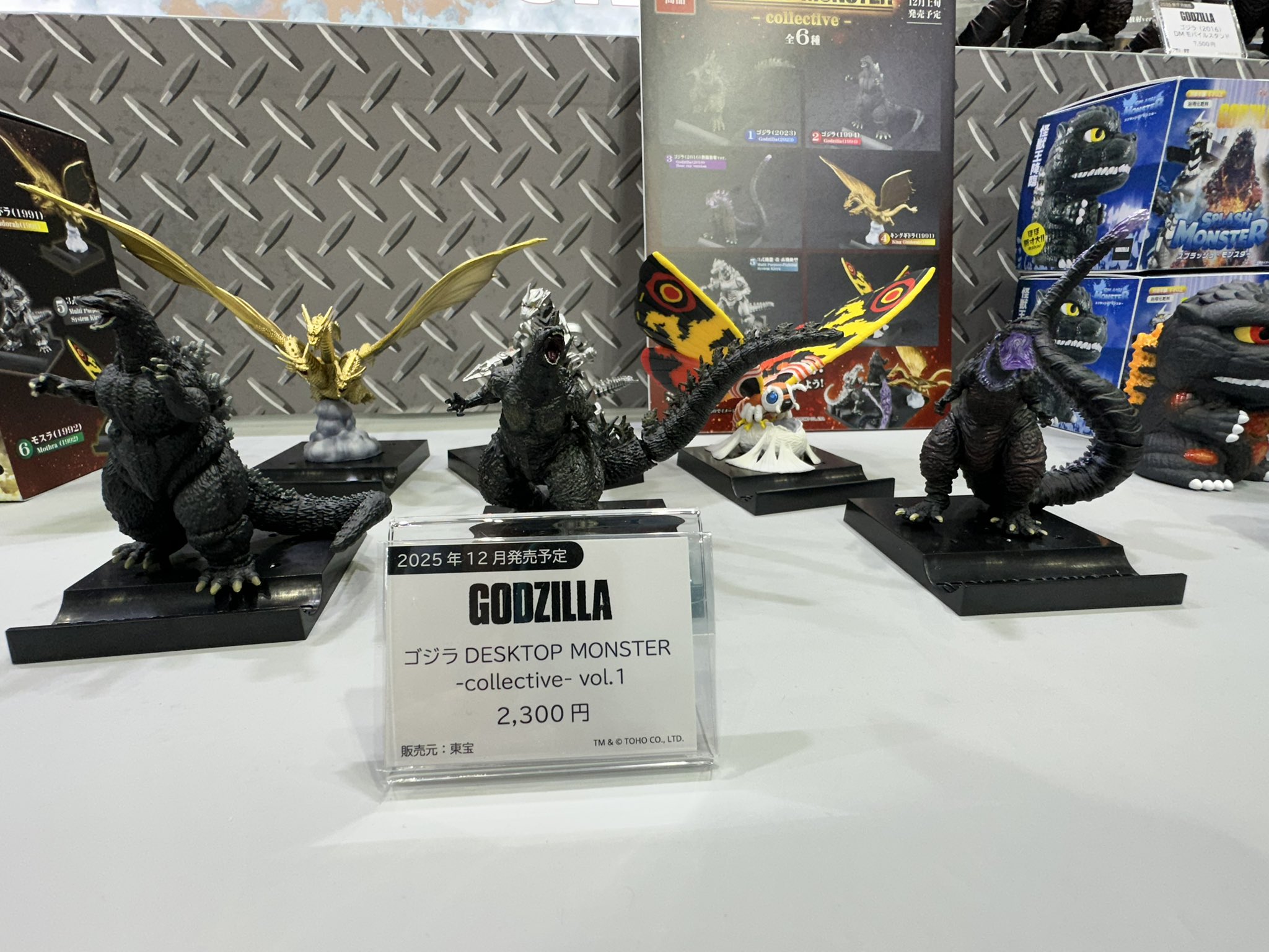 ゴジラ　ヘッドライト　展示　フィギュア ゴジラ ヘッドライト 展示 フィギュア ゴジラ ヘッドフィギュア