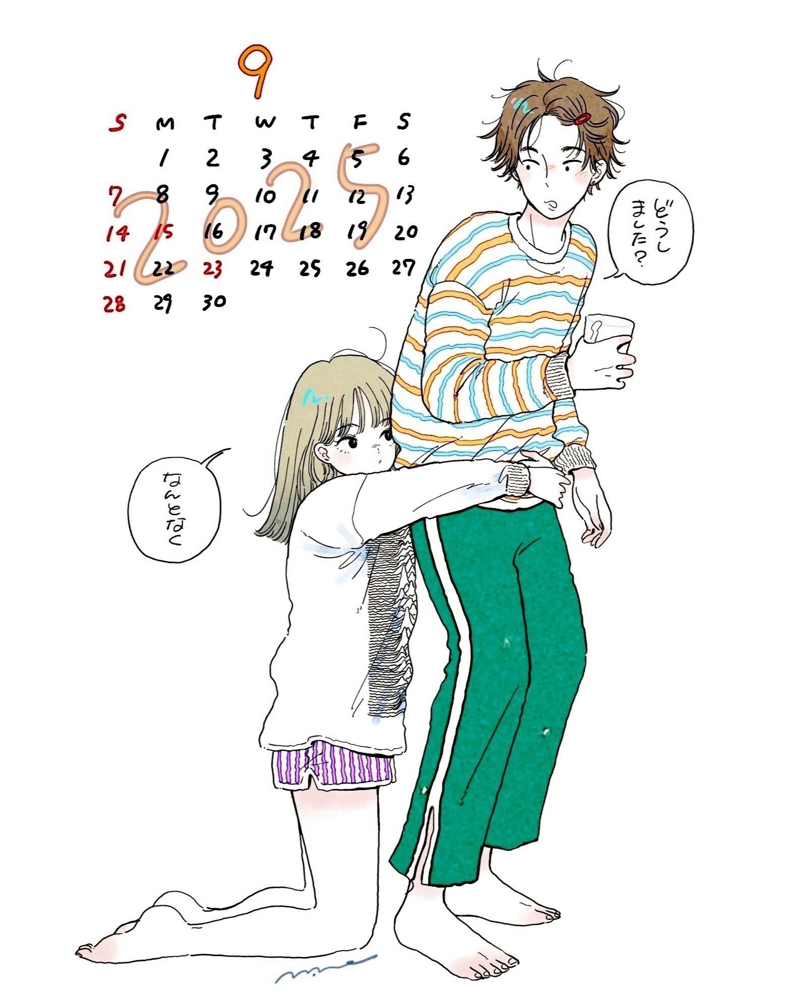MAW 原画　イラスト 鬼滅の刃 原画展 箔押しイラストカードコレクション ② かまぼこ