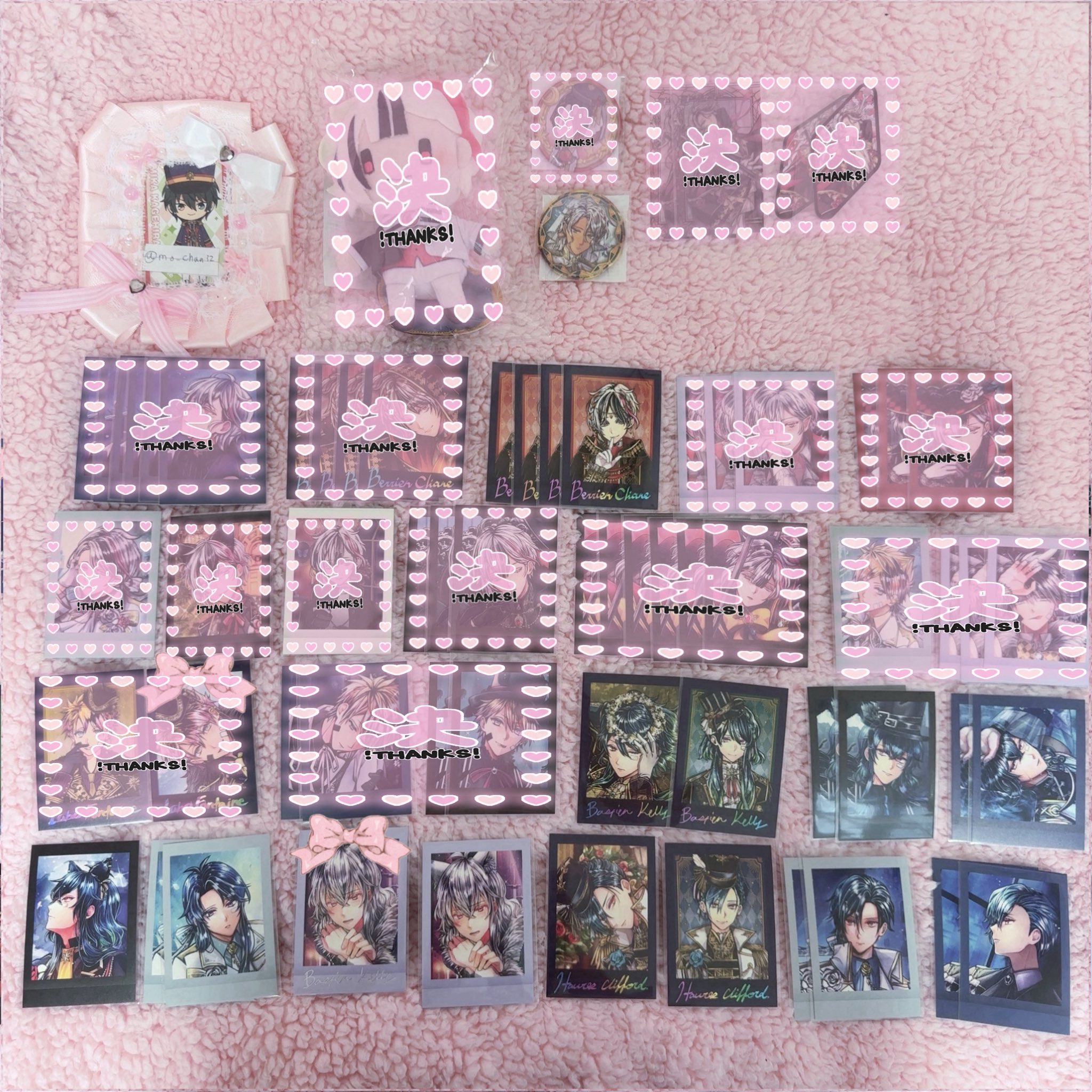 あくねこ まとめ売り (バラ売り可能) あくねこ まとめ売り (バラ売り可能)