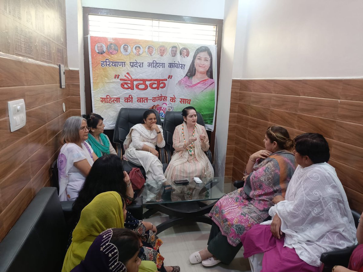 Haryana Pradesh Mahila Congress (@haryanapmc) on Twitter photo आज एचपीएमसी अध्यक्ष <a href="/SudhaHpmc/">Sudha Bhardwaj</a> जी ने #करनाल जिला अध्यक्ष नवजोत कश्यप द्वारा आयोजित बैठक मैं जिला कार्यकारिणी के पदाधिकारी को संगठन को मजबूत करने और कांग्रेस के विचारधारा को जन-जन तक पहुंचाने के सुझाव साझा किए। आज एचपीएमसी अध्यक्ष <a href="/SudhaHpmc/">Sudha Bhardwaj</a> जी ने #करनाल जिला अध्यक्ष नवजोत कश्यप द्वारा आयोजित बैठक मैं जिला कार्यकारिणी के पदाधिकारी को संगठन को मजबूत करने और कांग्रेस के विचारधारा को जन-जन तक पहुंचाने के सुझाव साझा किए।