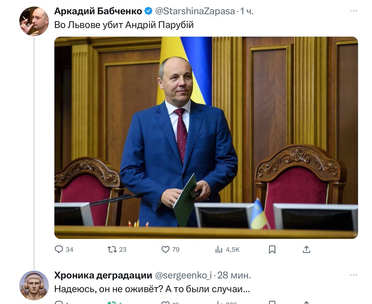 Гы гы ! 🤣🤣