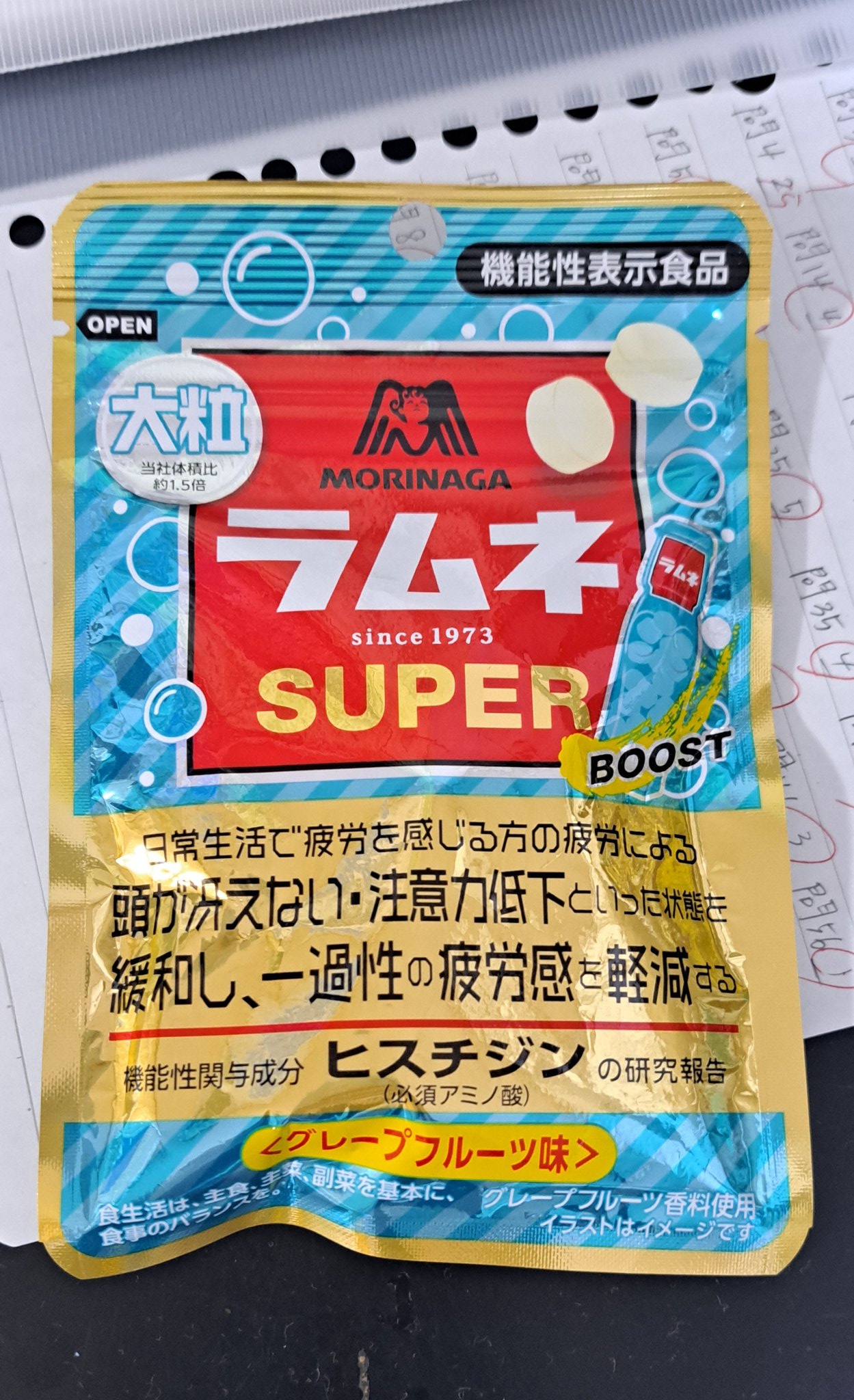 ❁ღ.Emma ฅ❁即購入ok❢様 リクエスト 5点 まとめ商品 ❁ღ.Emma ฅ❁即購入ok❢様 リクエスト 5点 まとめ商品 ❁