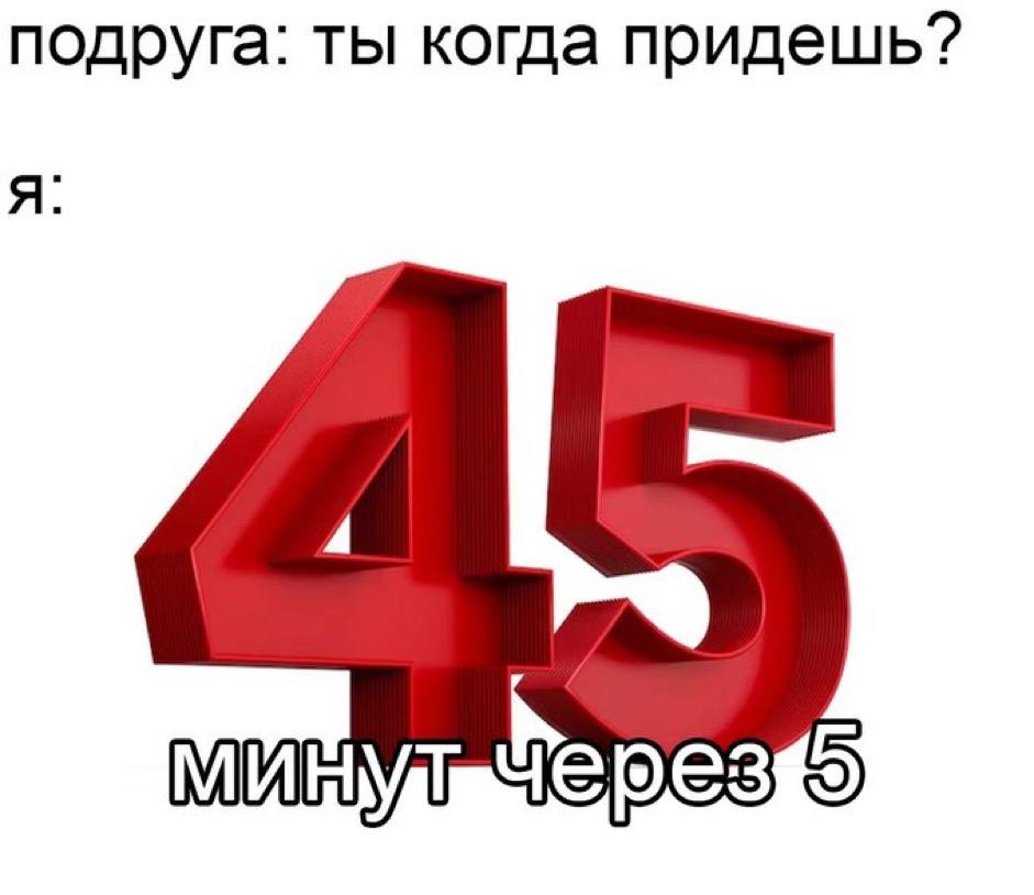 RozovayaShayrma's tweet photo. блять эта подруга это я https://t.co/4d2mW8Bfp7