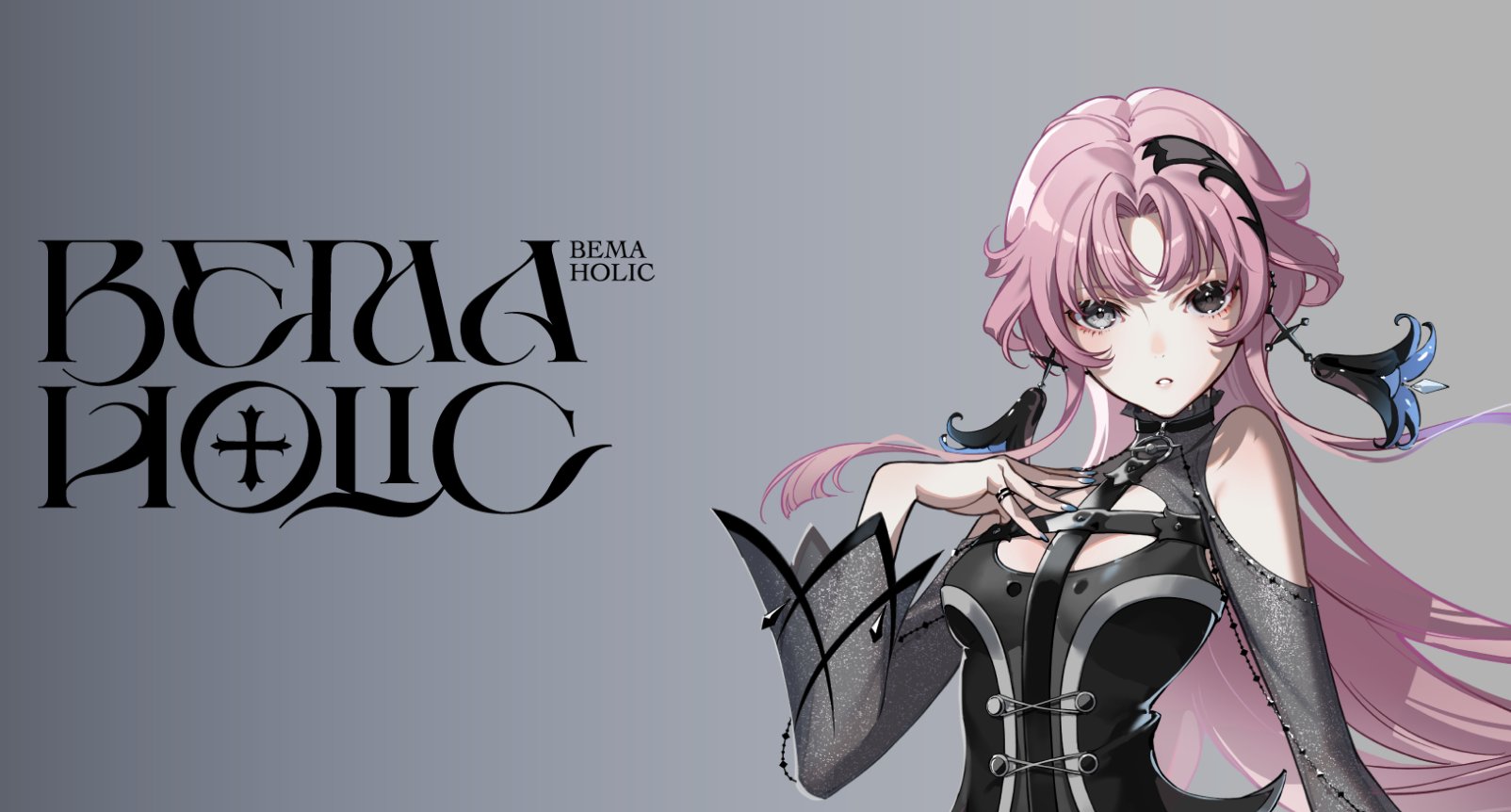 アニメ H2O 抽選 音羽 直筆サイン イラスト 砌煉炭 【公式通販】