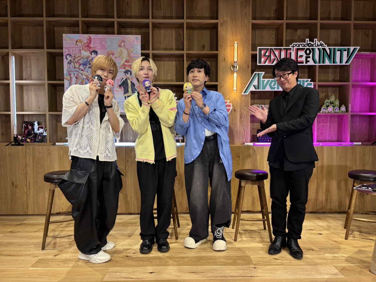 ˗ˏˋ 💐ご視聴ありがとうございました💐 ˎˊ˗

Paradox Live -Battle of Unity- 
Round3"FUTURE" 結果発表生配信🎬　　

🔽アーカイブはこちら👀
youtube.com/live/tmWp19nH7…

⭐出演♾ ※敬称略
【VISTY】中島ヨシキ　住谷哲栄
【1Nm8】天月
MC🎙大橋隆昌
2チームの応援、ありがとうございました✉