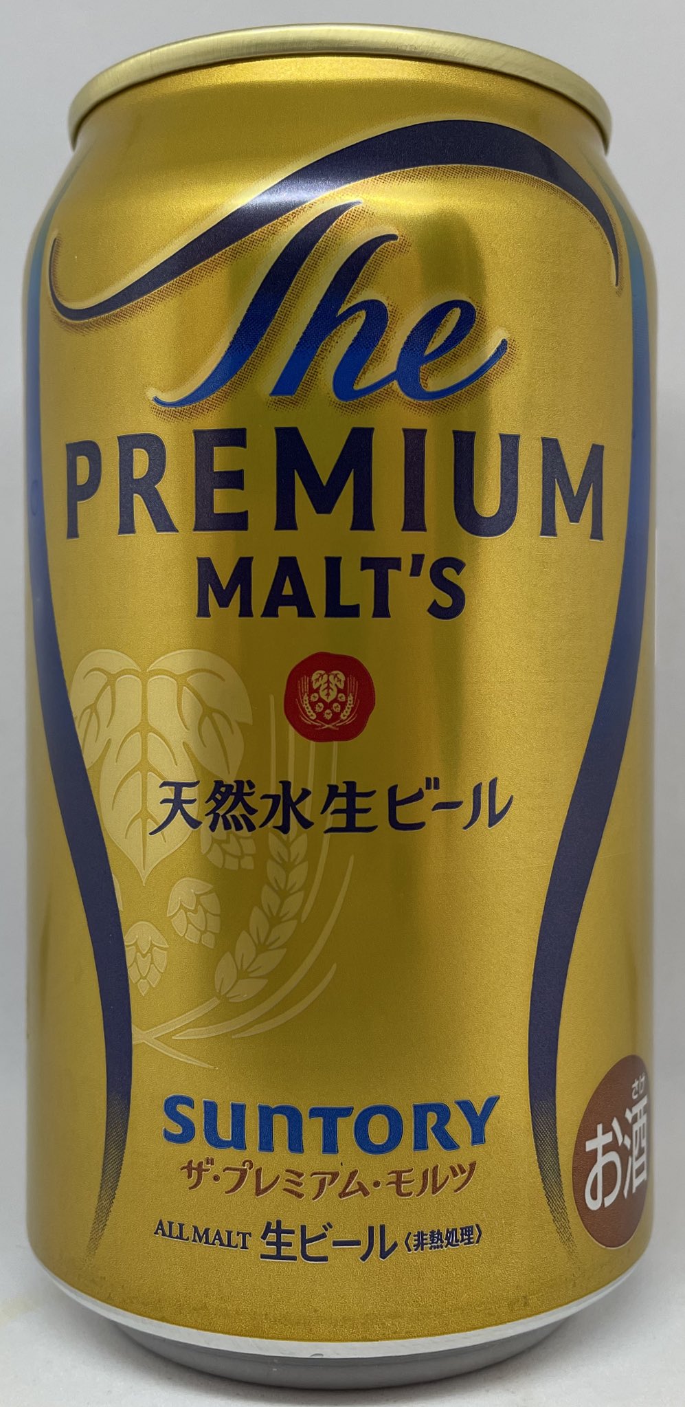 缶ジャック👭🍻 on X: 