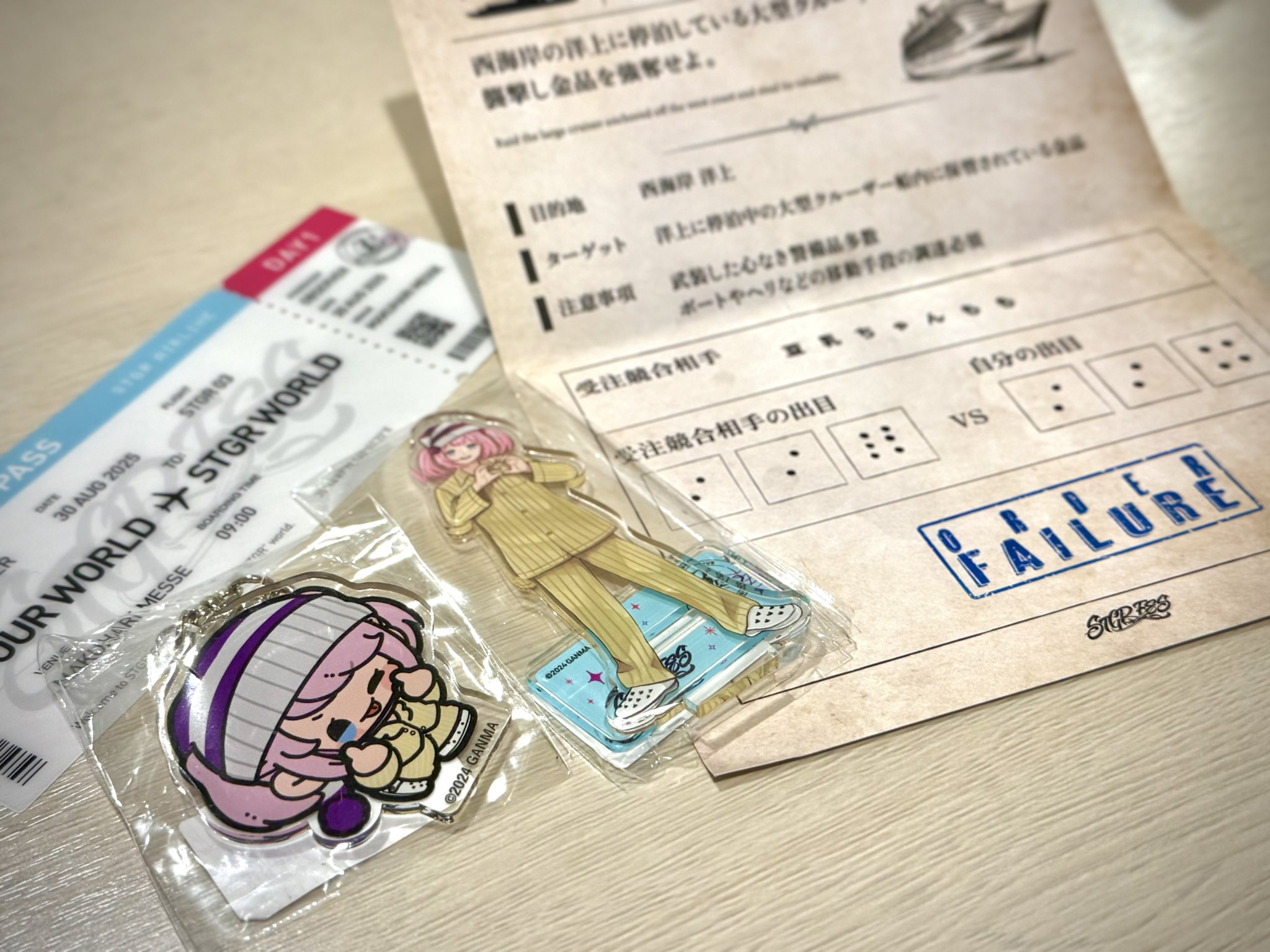 【専用】わんわん様 GEX わんわんカート多頭DX Plus ストライプグリーン｜郵便局の