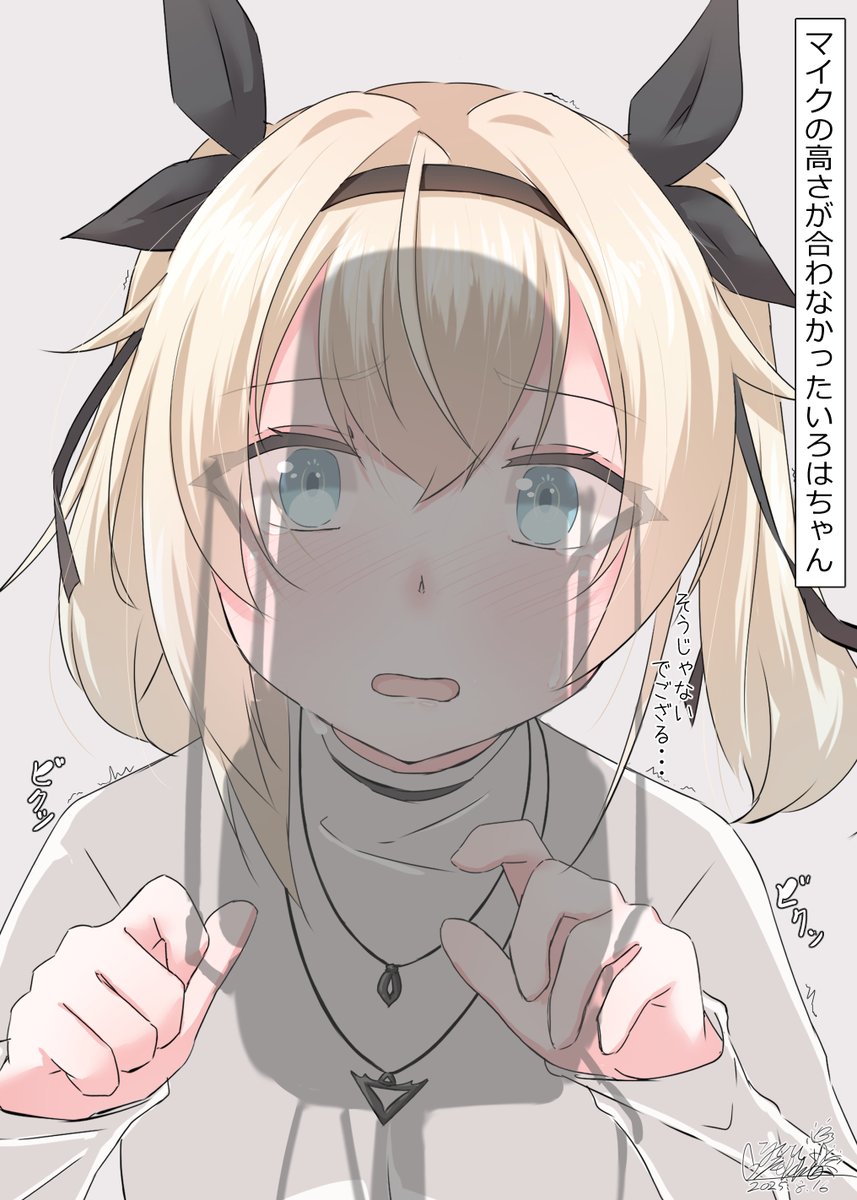 実は意外と描いていたゆりペッコさん
 #今月描いた絵を晒そう 