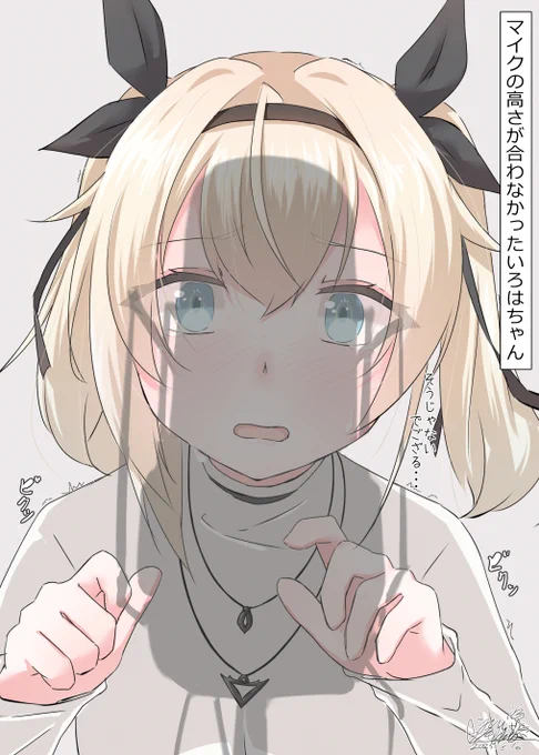 実は意外と描いていたゆりペッコさん
 #今月描いた絵を晒そう 