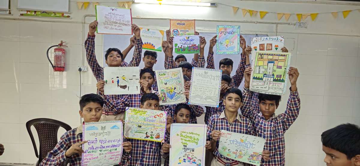 G1413022's tweet photo. Vidyanjali Utsav 

Activity -  Poster Making and Slogan Writing on Vidyanjali"
School- GBSSS Ladpur (1413022)
UDISE - 07010102905
District - North West (B-ll)
HOS - Sh. Sunil Kumar
Vid. Inchage Sh. Amit Kumar
CRCC  - Sh. Puspender
@vidyanjali_edu @VidyanjaliDelhi 
@SCERT2021 https://t.co/Gu9oZC8197