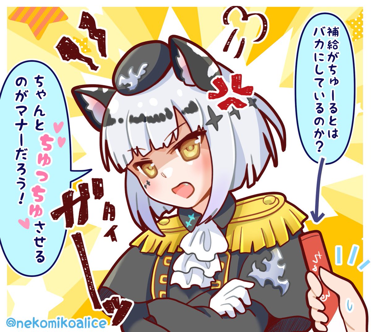 #今月描いた絵を晒そう 
めちゃくちゃシャドバWBしてました
ギルダリアはいいぞ🐯 