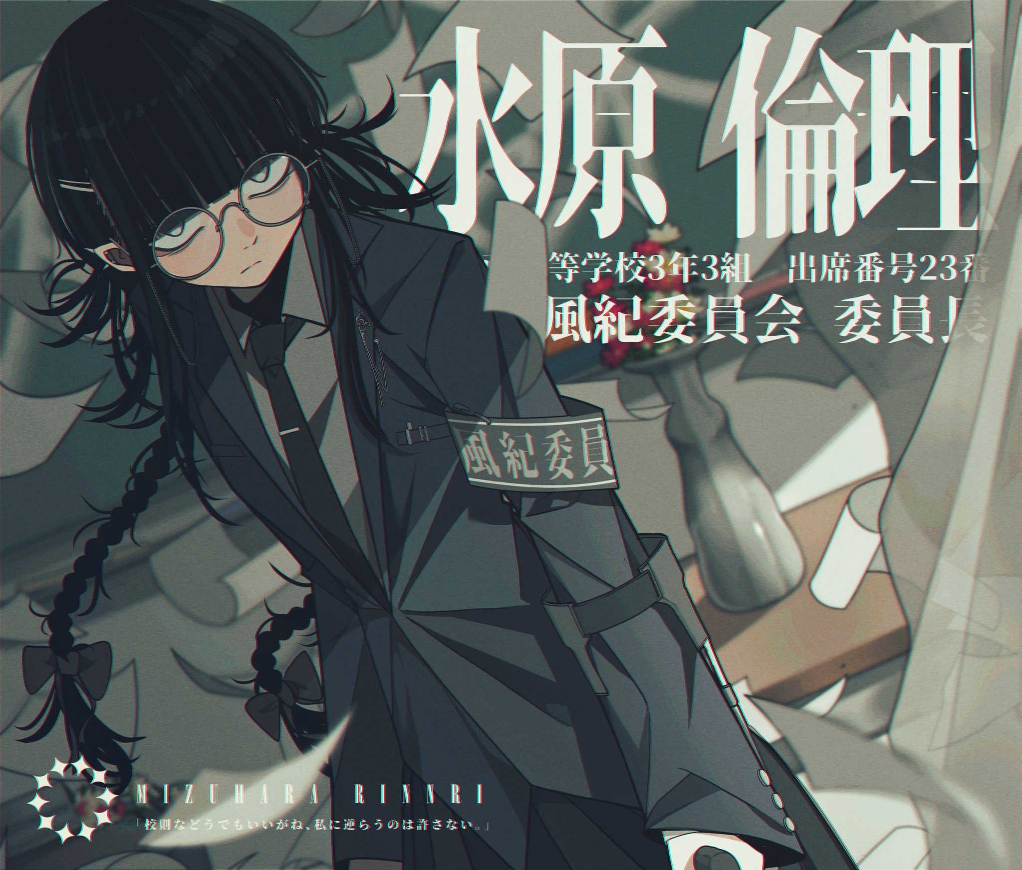 おけ(黒ギャル) on X: 