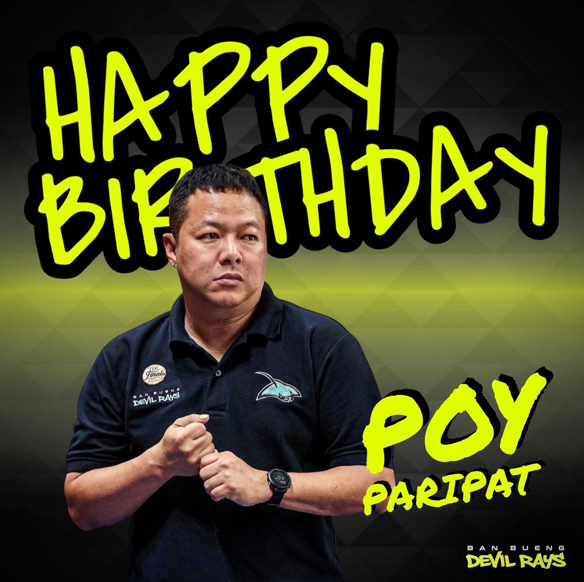 BBDevilRays's tweet photo. RAYS Update | A very happy birthday wish to our team manager @poykool from all of us at the Devil Rays family 🏀 #GoRays #BDBoy https://t.co/0ajPSU7kzy