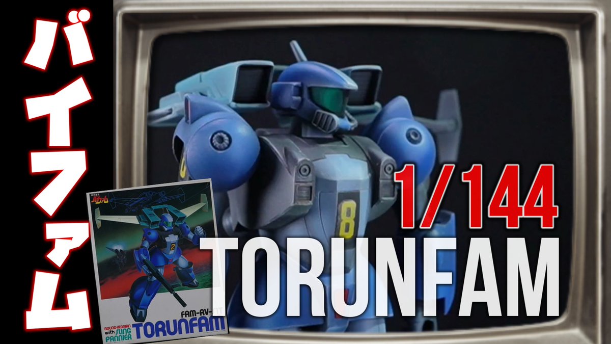 佐藤哲夫 (@tetsu19760403) / Posts / X