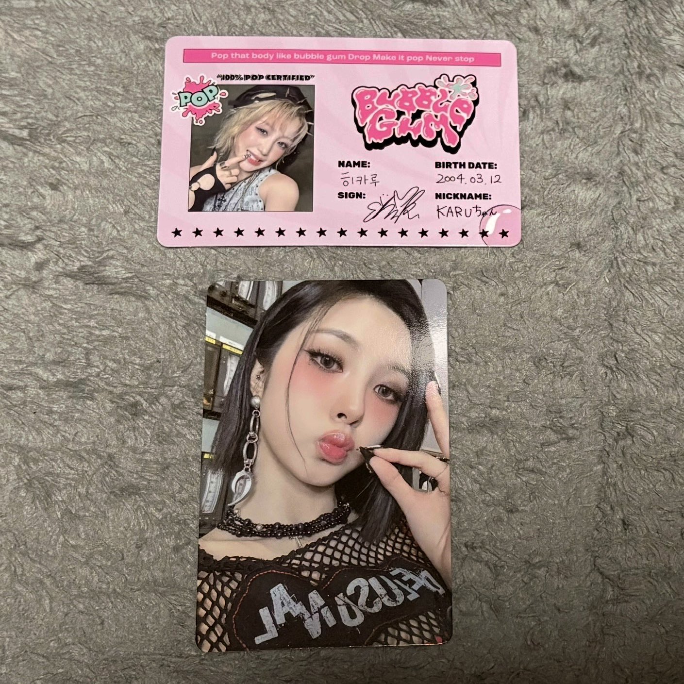 宇宙少女 ダヨン トレカ11枚セット SEVENTEEN トレカ11枚セット - メルカリ