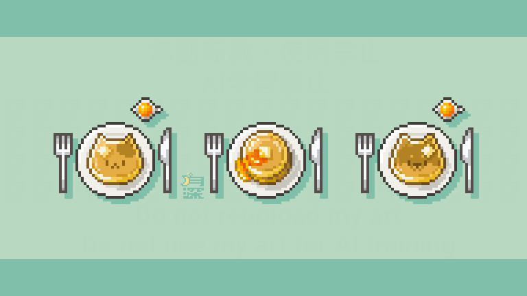 Nuiato's tweet image. ネコとイヌのホットケーキ🥞🍴
#pixelart #ドット絵