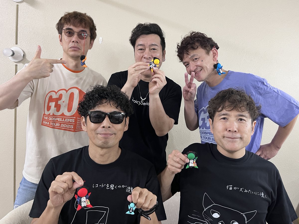 ゴスペラーズ公式 (@the_gospellers) / X