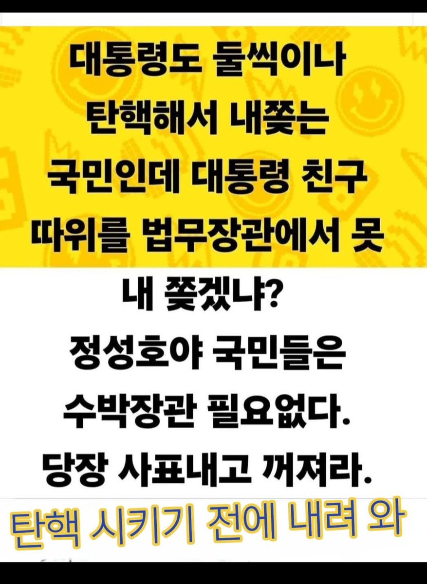 콜검강남거지들 (@lamp6060) on Twitter photo 