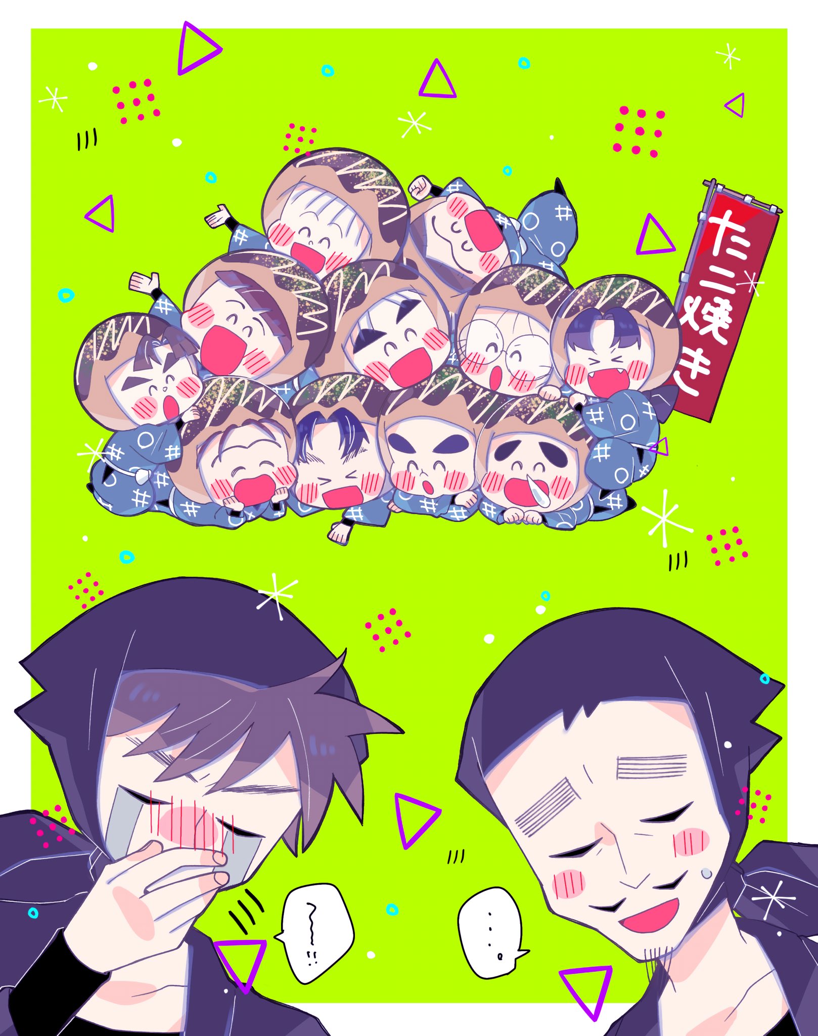 MEM...様✴オーダーページ12 じーちゃん🐾 on X: 
