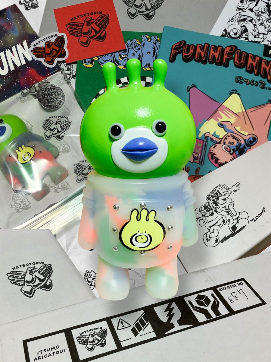 Hatutorin ソフビ FUNNFUNN ヤマシロヤNo3 ハツトリン フンフン ソフビ hatsutorin 限定 Amazon.co.jp