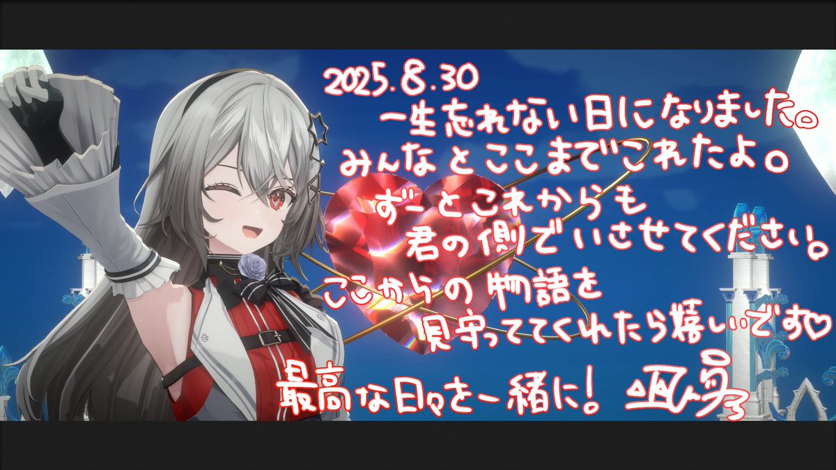 巫てんり△▼4/11ワンマン tweet media
