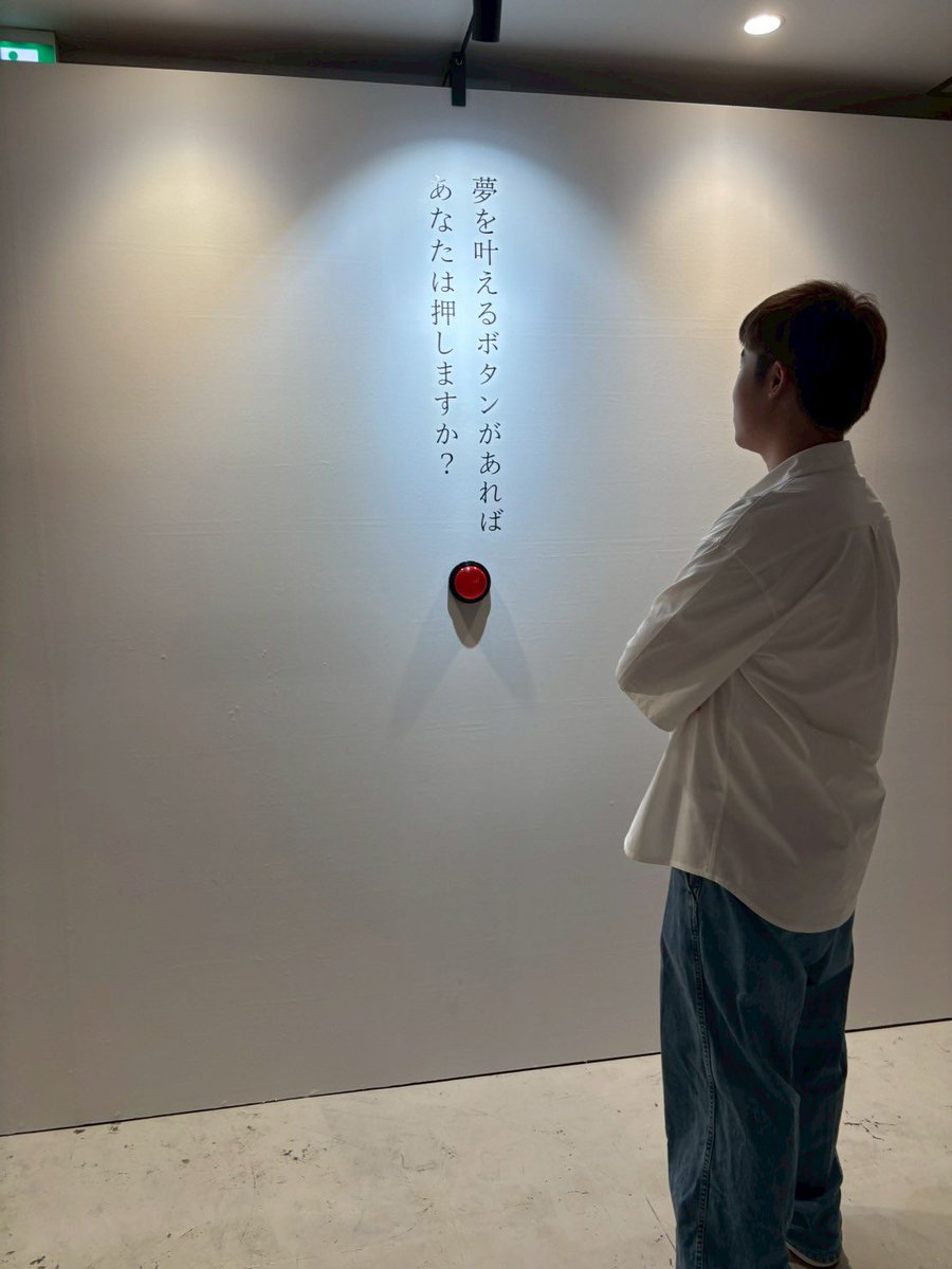 彼女と初のコムドットのイベント！
いのちの燃やし方展行ってきましたー！
まだ全然いのもや読めてないけど笑
外めちゃくちゃ暑かったけど楽しかった！
#コムドット　#いのもや