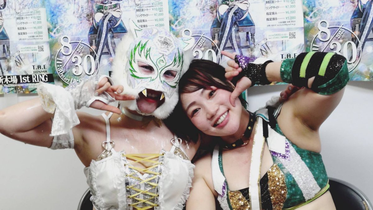 引退前に最初で最後のシングルマッチ。 やっとリング上で会えて