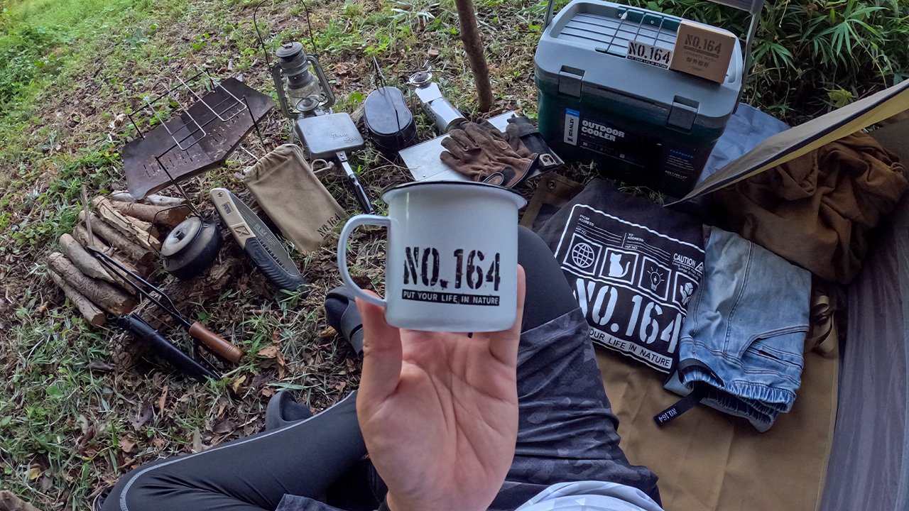 No.164 ヒロシさん 野外独杯 ホーローマグカップ ぼっちキャンプ No.164 ヒロシさん 野外独杯 ホーローマグカップ ぼっちキャンプ