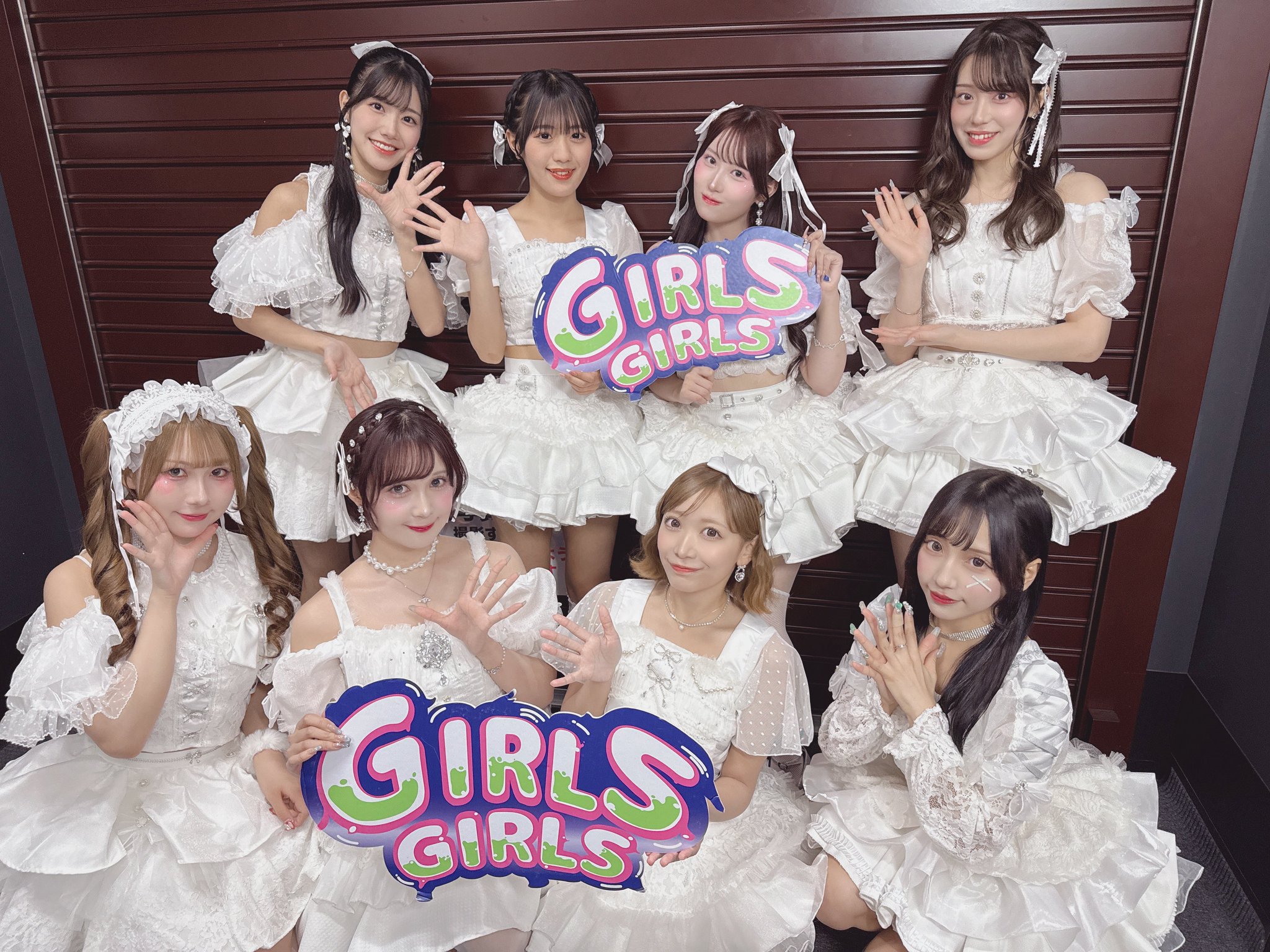 ガールズコレクション R_GENERATIONS