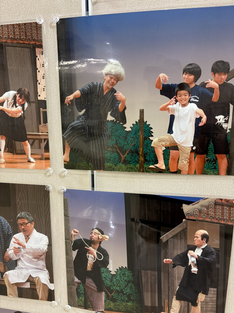 ウチナー芝居
リハーサルやいびーたん♪あちゃー本番♪